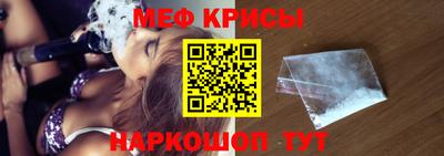 ALPHA PVP Сланцы