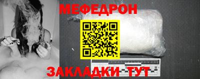 ALPHA PVP Сланцы