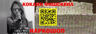 a pvp Славянск-на-Кубани