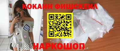 ALPHA PVP Сланцы