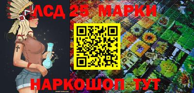 ALPHA PVP Сланцы