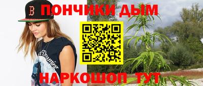 ALPHA PVP Сланцы