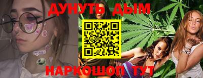 a pvp Славянск-на-Кубани