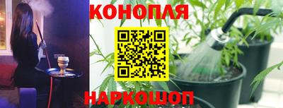 ALPHA PVP Сланцы
