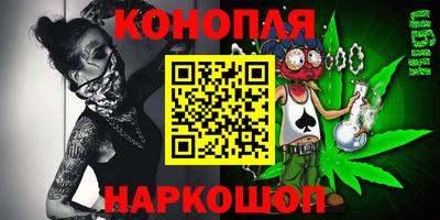 a pvp Славянск-на-Кубани