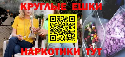 СК Старая Купавна