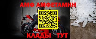 a pvp Славянск-на-Кубани