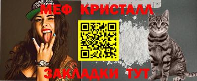 a pvp Славянск-на-Кубани